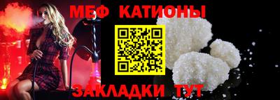 соль курить ск Усть-Джегута