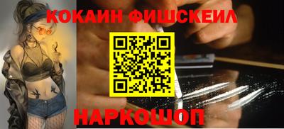 соль курить ск Усть-Джегута
