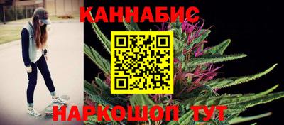 соль курить ск Усть-Джегута