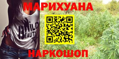 соль курить ск Усть-Джегута