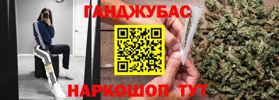 соль курить ск Усть-Джегута