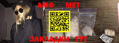 соль курить ск Усть-Джегута