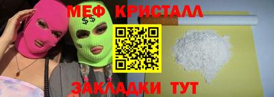 соль курить ск Усть-Джегута